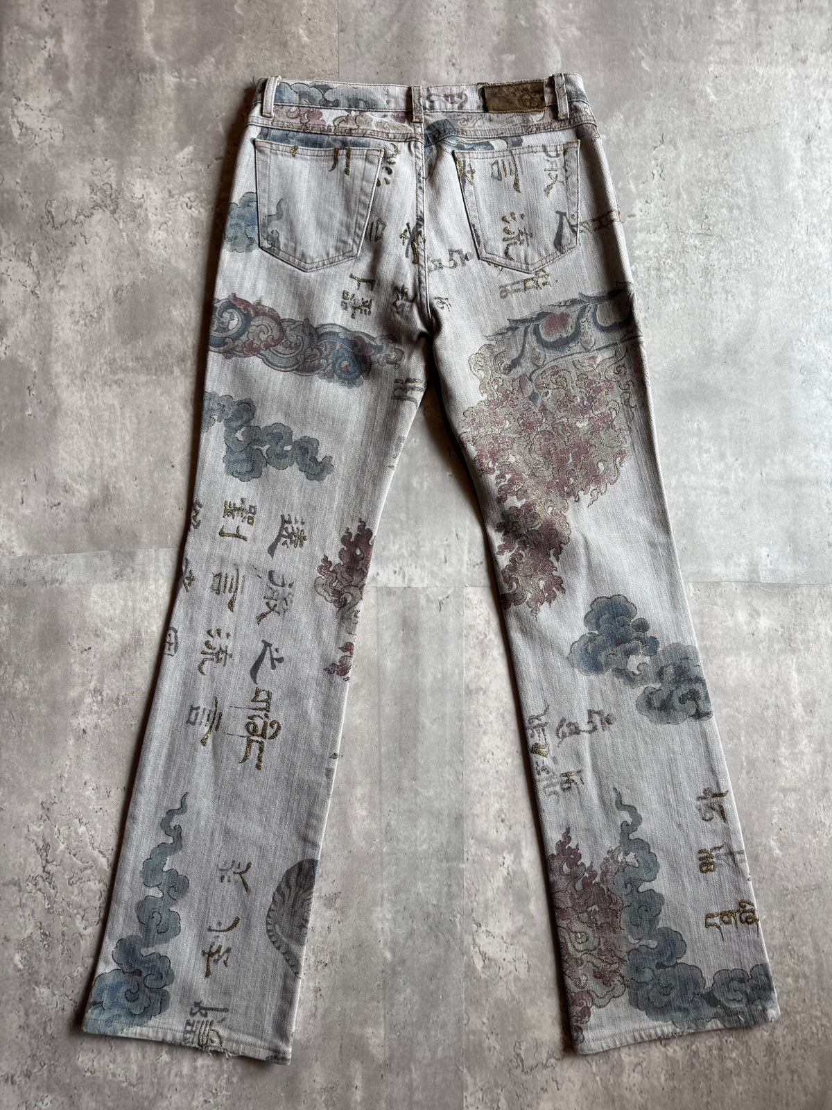 Just Cavalli Printed Jeans (IT 43)