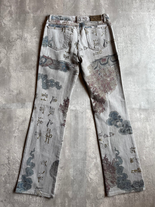 Just Cavalli Printed Jeans (IT 43)